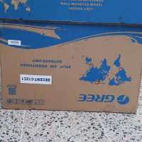 کارتن اسپیلت۱۲هزا گری
