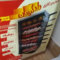 کباب پز ۱۴ سیخ