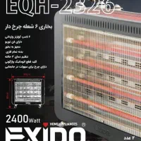 برقی|بخاری، هیتر، شومینه|بندر گناوه, |دیوار