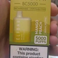 پاد 5000 پاف