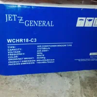 کولر گازی آکبند جت جنرال ۱۸۰۰۰|کولر گازی و فنکوئل|کرمانشاه, |دیوار