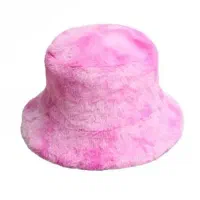 کلاه باگت خز|لباس|تهران, نعمت‌آباد|دیوار