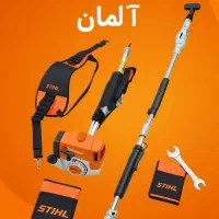 بادام تکان اشتیل آلمان|ماشینآلات صنعتی|ناغان, |دیوار