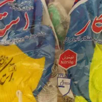 دستکش استادکار