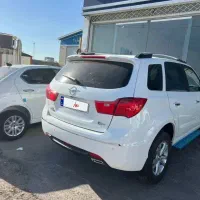 هایما S7 Pro، مدل ۱۴۰۴
