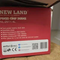 زودپز ۴لیتری نیولند|ظروف پختوپز|مشهد, شهید رضوی|دیوار