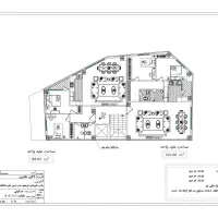 آپارتمان-100-متری