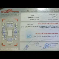 فروش پژو206تیپ دومدل 1395