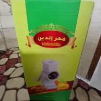 خرد کن