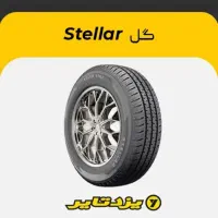 لاستیک پراید وانت 165*70*13 درحد