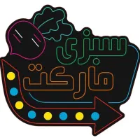 استخدام نیرو|استخدام هنری و رسانه|شاهرود, |دیوار