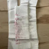 نایلون سه کیلویی