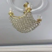 لوستر