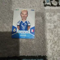 کارت کیمدی زیدان 99 پرمیوم کد نخورده 2025