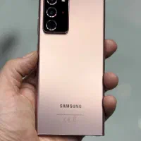 Samsung note 20 ultra