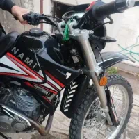 موتور تریل نامی (نیرو محرکه )