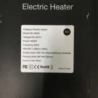 هیتر بخاری برقی|بخاری، هیتر، شومینه|قزوین, |دیوار
