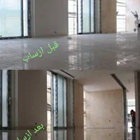 کفسابی شستشوی نما کل مناطق ساب زن سنگ کف سابی نانو|خدمات نظافت|تهران, نیروی هوایی (پیروزی)|دیوار