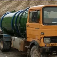 تخلیه چاه گروسی تعمیرولایروبی قزوین حومه۲۴ساعته|خدمات پیشه و مهارت|قزوین, |دیوار