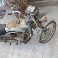 موتور