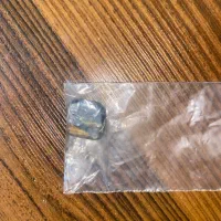 سنگ چشم ببر|بدلیجات|شهریار, شهریار|دیوار