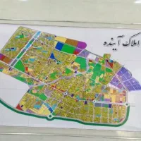فایل-جدید-بروز-شد-اجاره-منزل-تمامی-نقاط-شهر