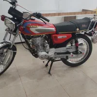 موتور مزایده 150