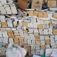 ضایعات در محل  و مغازه