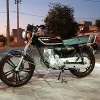 کبیر 150 مدل 1403