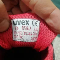 کفش ایمنی uvex