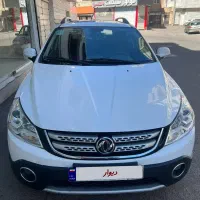 دانگ فنگ اچ سی کراس ۹۶ بی رنگ