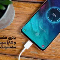 گوشی سامسونگ پیدا شده