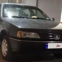 آردی آی نوک مدادی