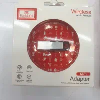 دانگل بلوتوث|لوازم جانبی موبایل و تبلت|تبریز, |دیوار