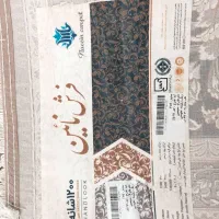 فرش 12متری 1200 شانه آکرولیک برجسته تحویل رایگان|فرش|قم, زنبیل آباد|دیوار