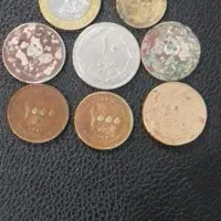 سکه های قدیمی