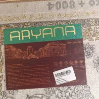 فرش|فرش|خوی, |دیوار