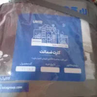 فروش تشک خوشخواب در ابعاد2*1.20|تشک تختخواب|رامسر, |دیوار