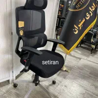 مبلمان اداری . صندلی گردان و ثابت