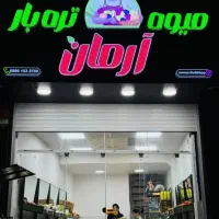 تابلو چلنیوم/کامپوزیت/استیل|فروشگاه و مغازه|نکا, |دیوار