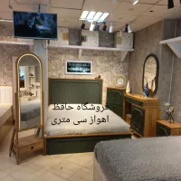 سرویس چوبی  خواب a21