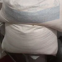 آرد