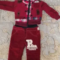 لباس پسرانه