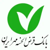 وام خرید کالا بانک مهر و بانک مسکن