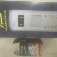 دربازکن|صوتی و تصویری|تبریز, |دیوار