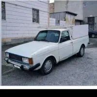 حمل بار و اثاثیه منزل