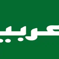 * تدریس خصوصی عربی دبیرستان *