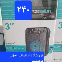 لوازم جانبی|لوازم جانبی موبایل و تبلت|مشهد, مهدی آباد|دیوار