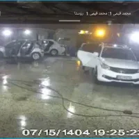 نیاز به کارگر کارواش