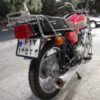 موتور تلاش ۸۷